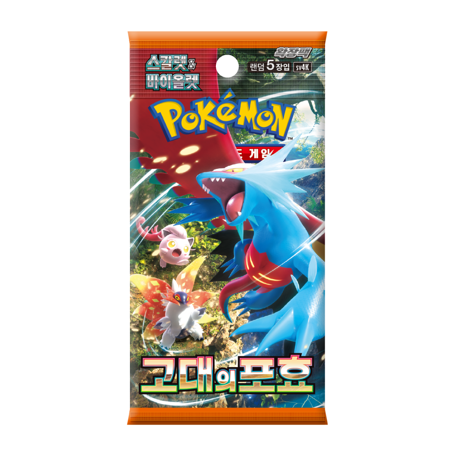 Booster Pokémon : Ancient Roar SV4K - PramsTCG