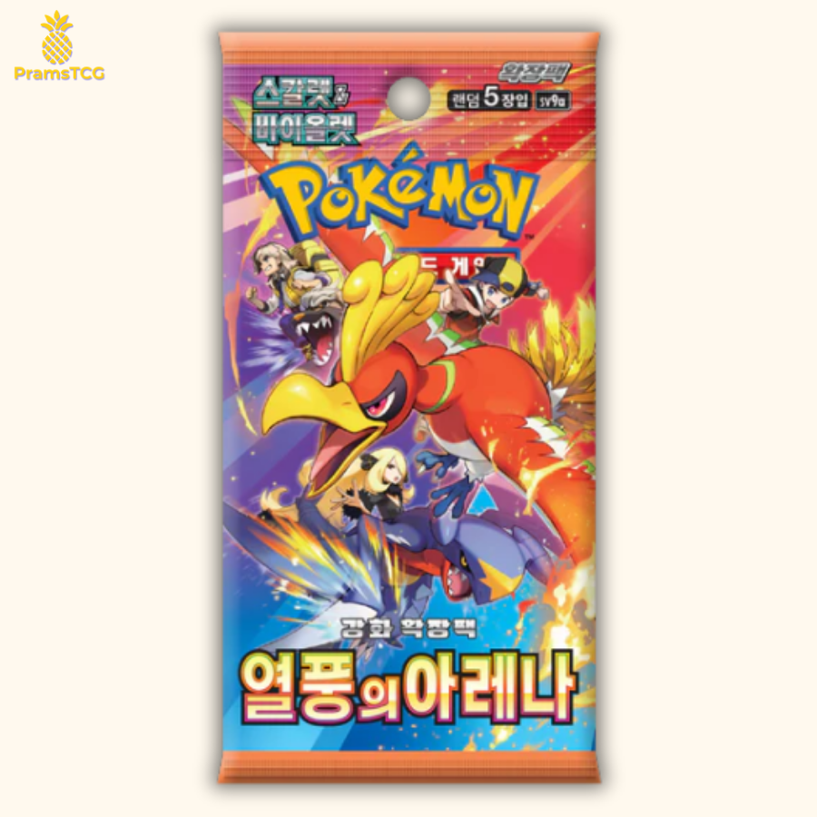 Booster Pokémon : Hot Wind Arena SV9A - PramsTCG