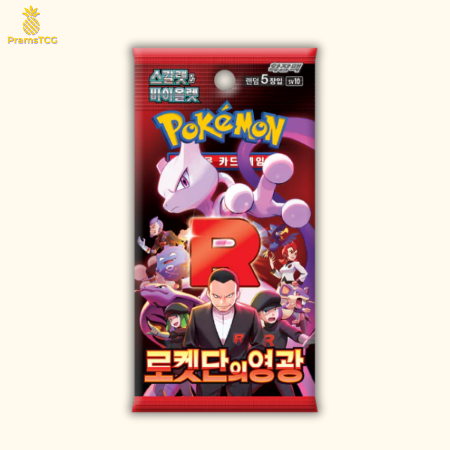 Booster Pokémon : Glory of the Team Rocket SV10 - PramsTCG