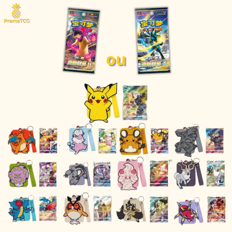 Coffret Dracaufeu Gift Box - Chinois - PramsTCG