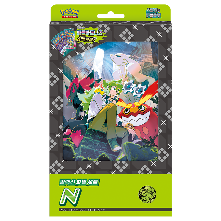 Coffret Promo N - PramsTCG