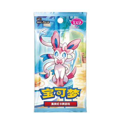 Booster Pokémon : Gem Pack Vol.2 - PramsTCG