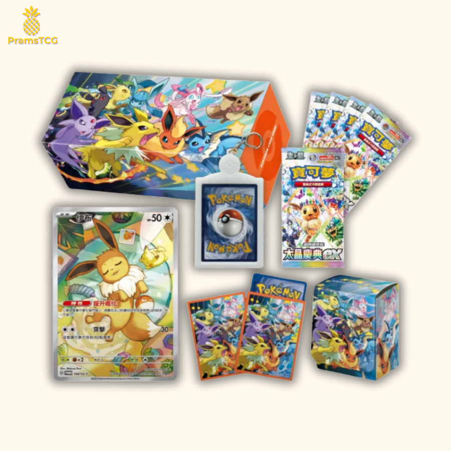 Gift Box Eeveelution - Chinois Traditionnel - PramsTCG