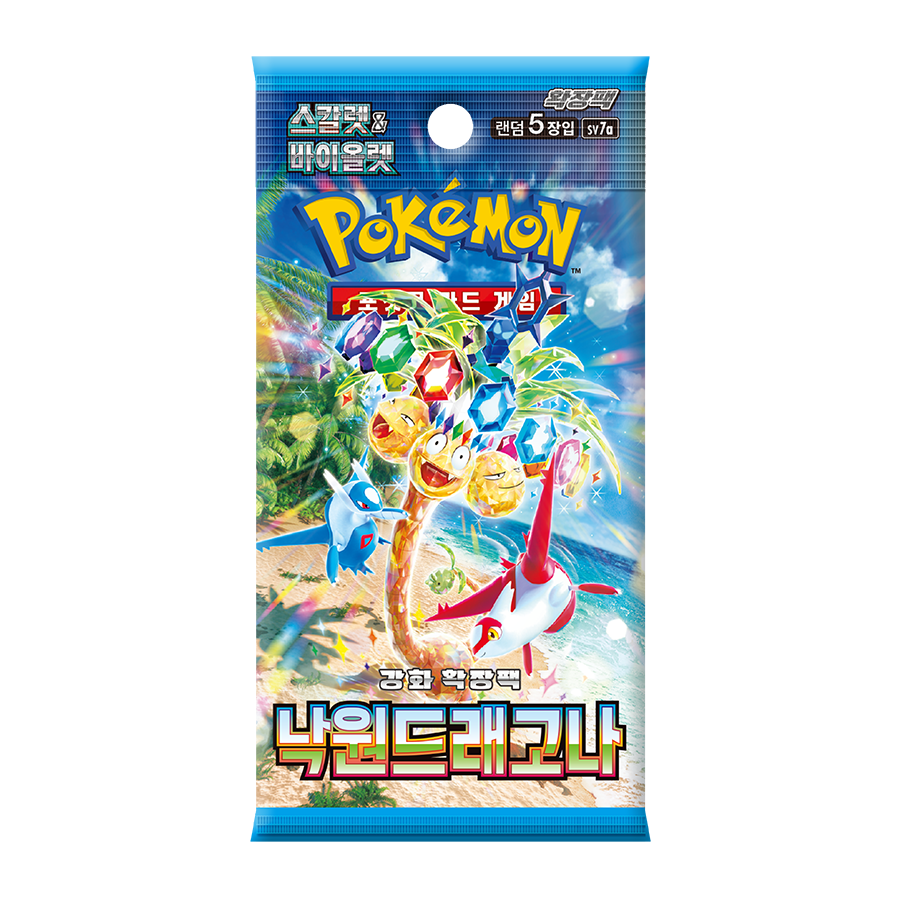 Booster Pokémon : Paradise Dragona SV7A - PramsTCG