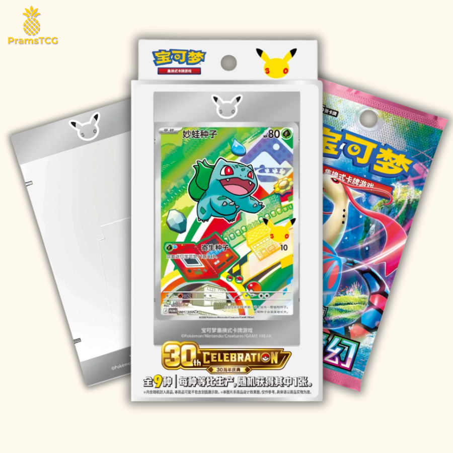 First Partner Card Set - 30th Anniversary - Chinois - PramsTCG