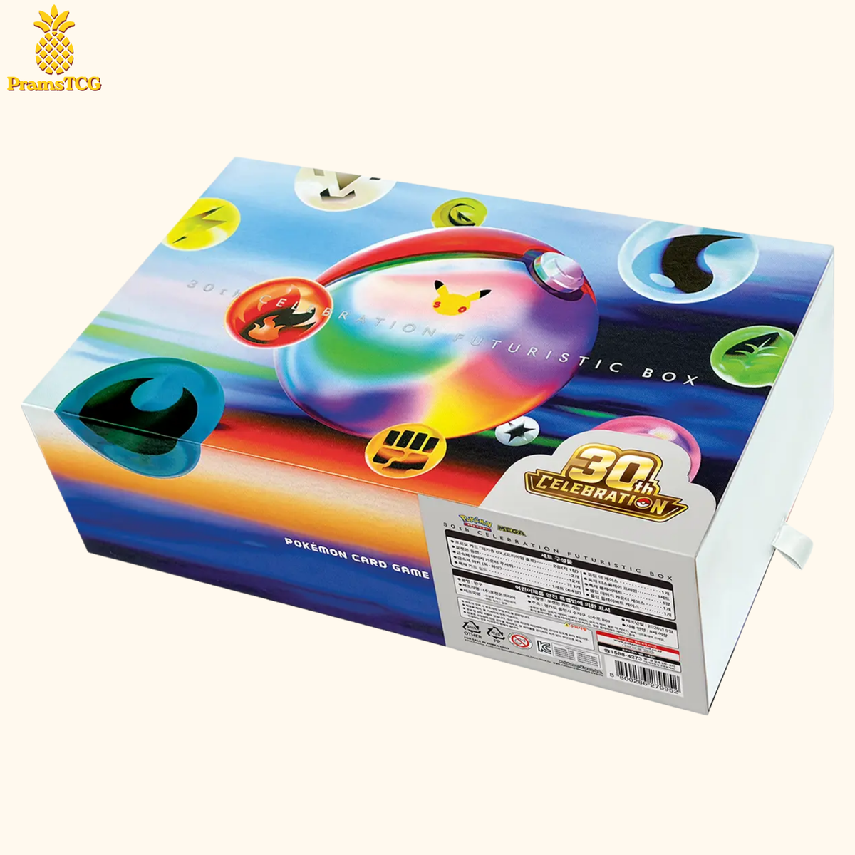UPC - Futuristic Box Coréen - 30th Anniversary