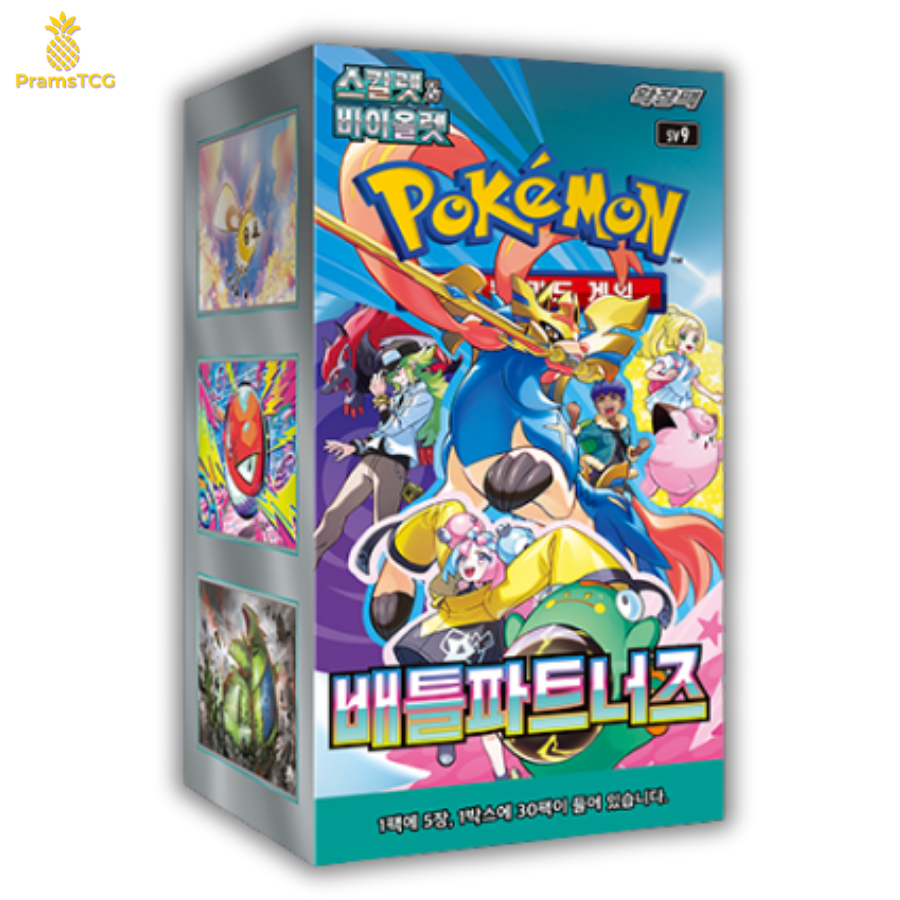 Display Pokémon : Battle Partners SV9 - PramsTCG