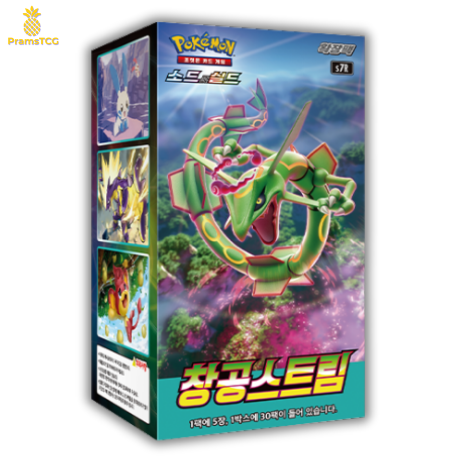 Display Pokémon : Blue Sky Stream S7R - PramsTCG