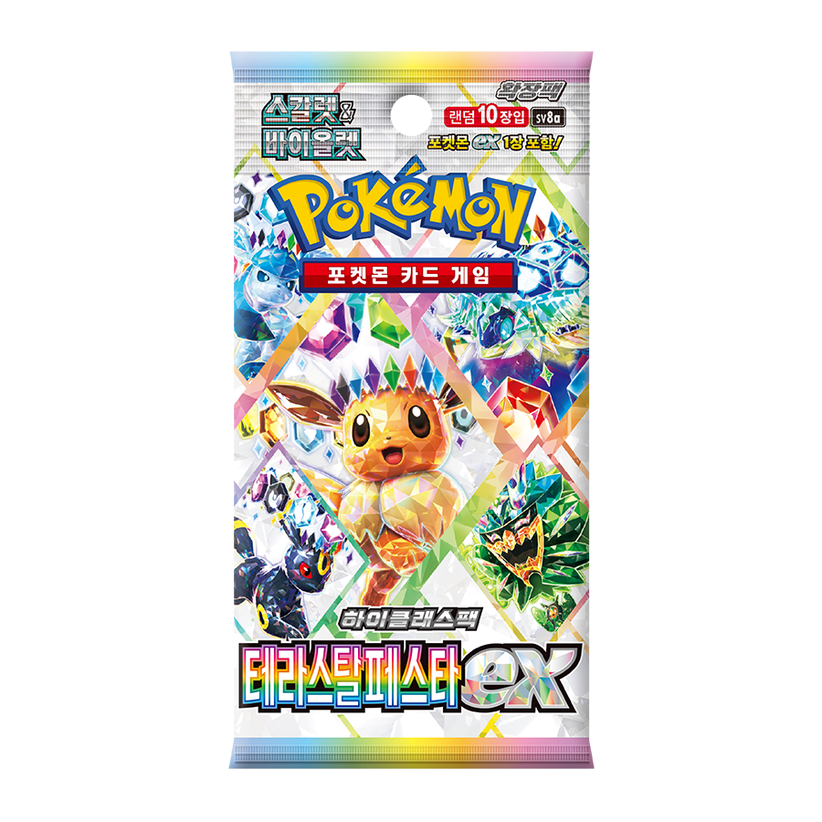 Booster Pokémon : Terastal Festival SV8A - PramsTCG