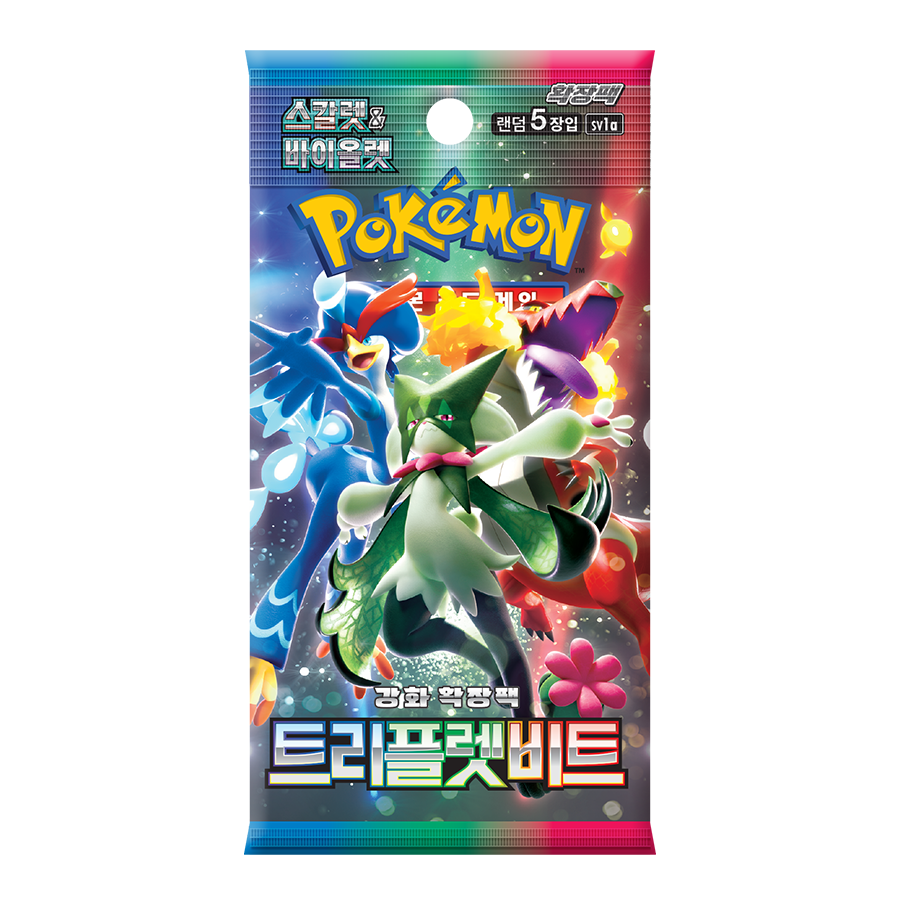 Booster Pokémon : Triplet Beat SV1A - PramsTCG