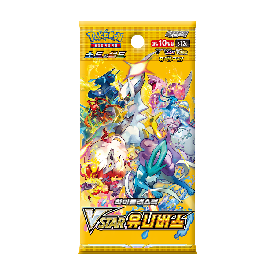 Booster Pokémon : Vstar Universe S12A - PramsTCG
