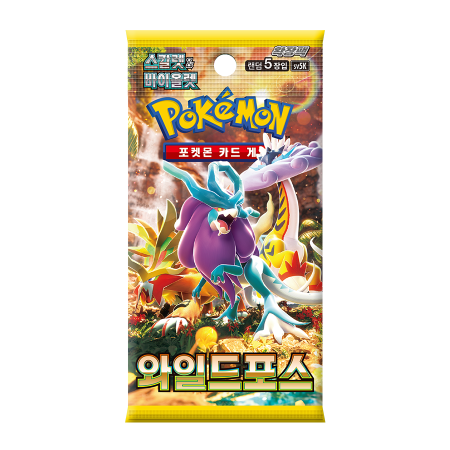 Booster Pokémon : Wild Force SV5K - PramsTCG