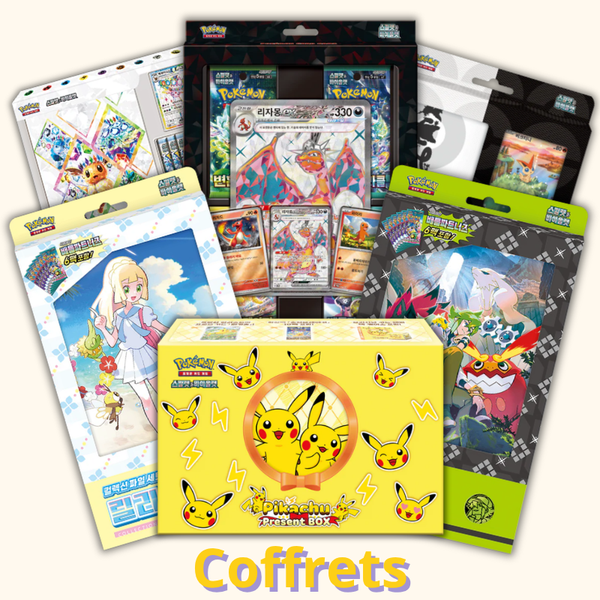 Coffrets coréen