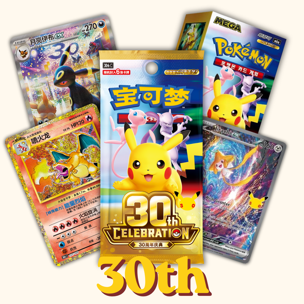 30th