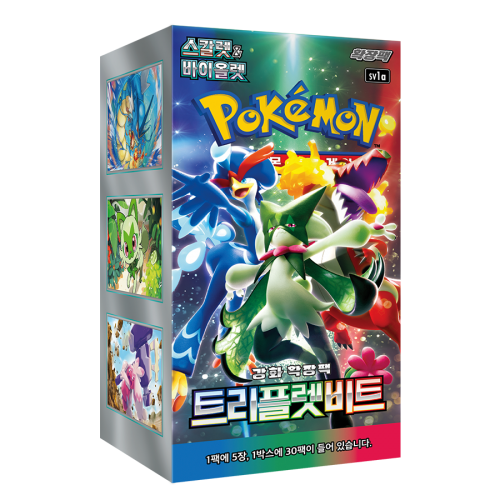 Display Pokémon : SV1A Triplet Beat