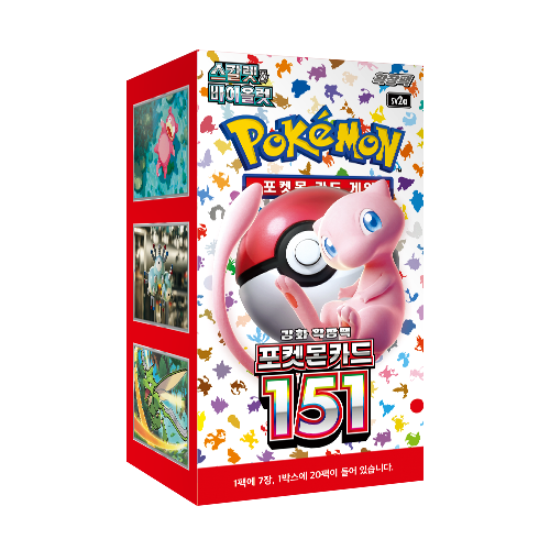 Display Pokémon : SV2A 151