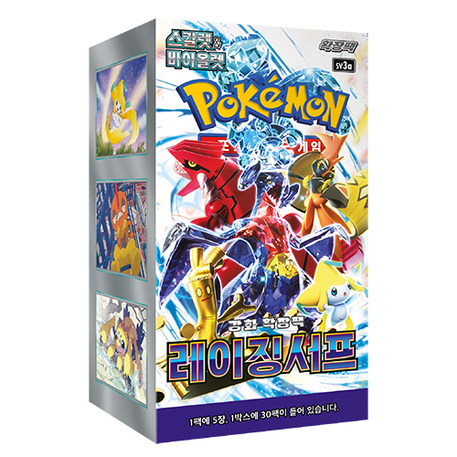 Display Pokémon : Raging Surf SV3A - PramsTCG