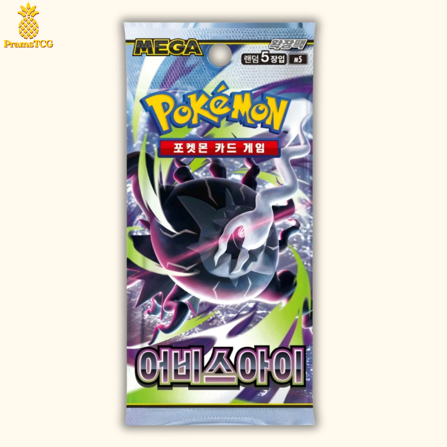 Booster KR : Abyss Eye M5 - PramsTCG