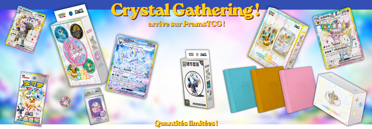 Pokémon sv11w White Flare – Display 20 Boosters (Coréen) (Rupture) – Next Hobby Pokémon sv11w White Flare – Display 20 Boosters (Coréen) (Rupture) – Next Hobby