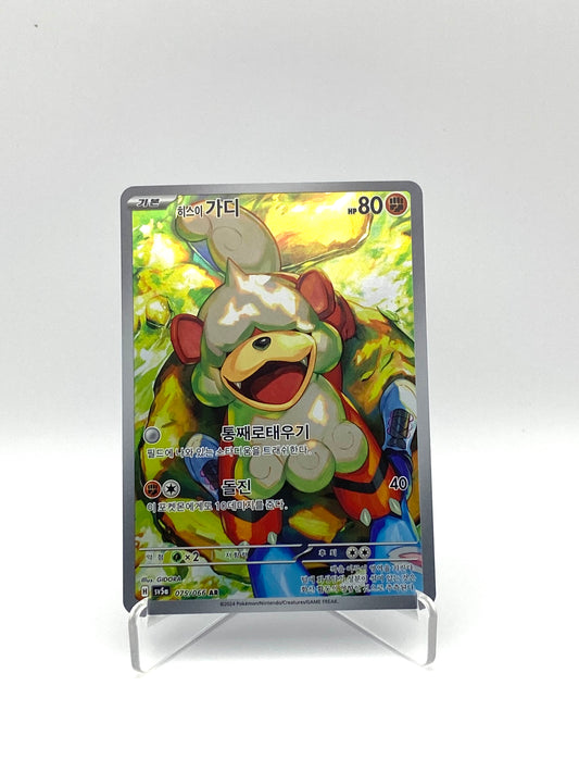 Caninos de Hisui AR Crimson Haze - PramsTCG