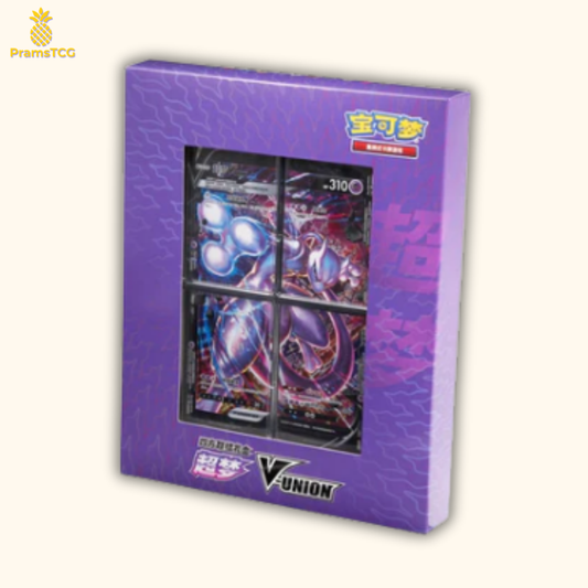 Coffret MewTwo V union CHI -PramsTCG