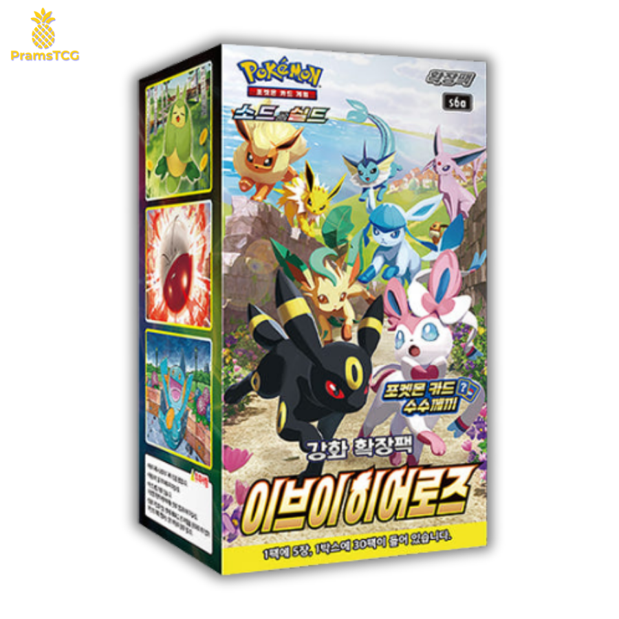 Display Pokémon : Eevee Heroes S6A - PramsTCG