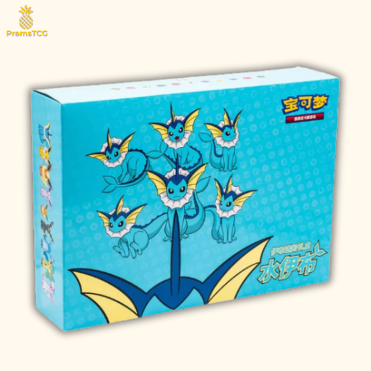 Coffret Aquali V-Max Gift Box - Chinois - PramsTCG