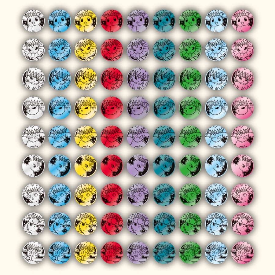 Planche des badges possibles