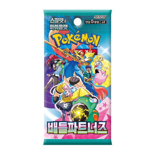 Booster Pokémon : Battle Partners SV9 - PramsTCG