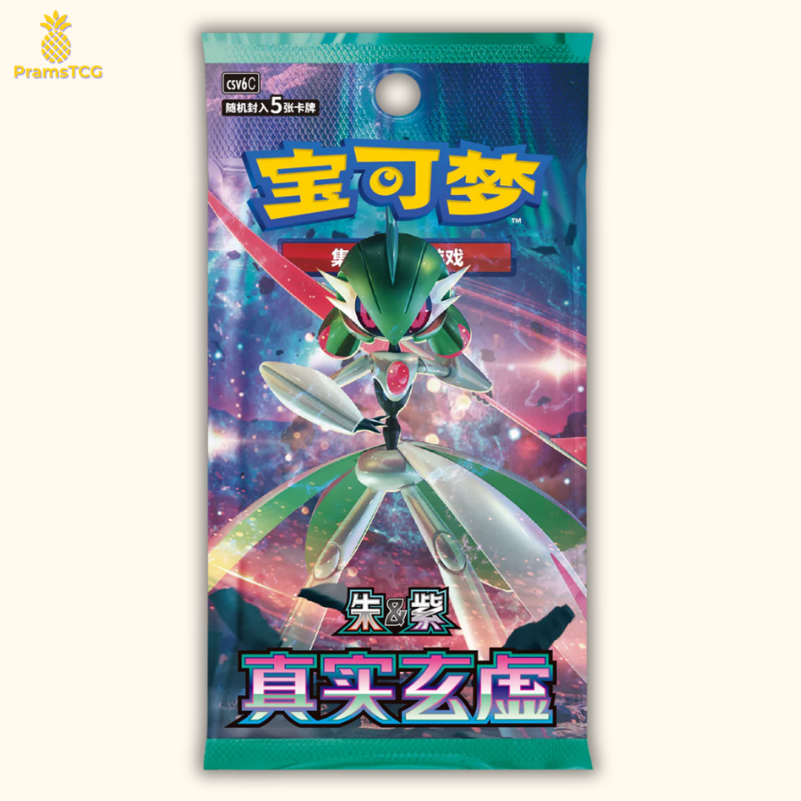 Booster Pokémon : Mystic & Void CSV6C - PramsTCG