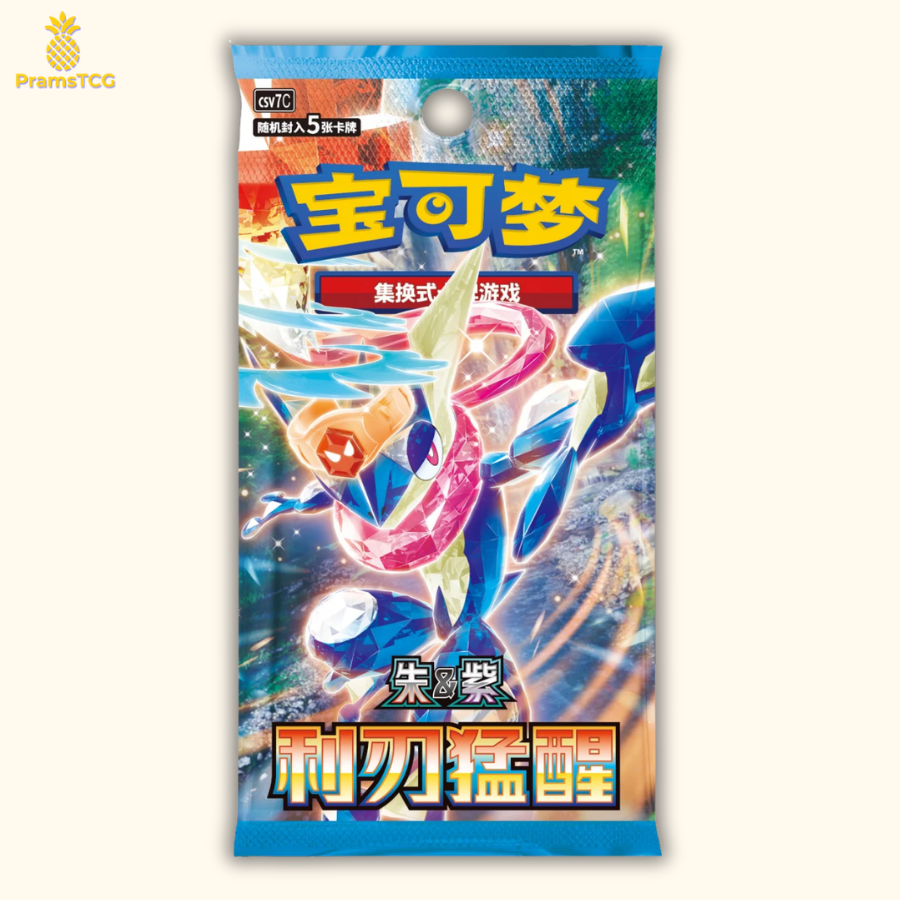Booster Pokémon : Blade Awakening CSV7C - PramsTCG