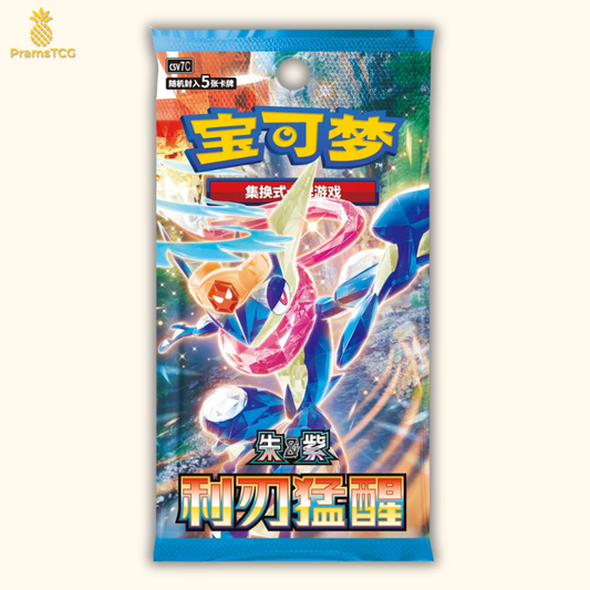 Booster Pokémon : Blade Awakening CSV7C - PramsTCG