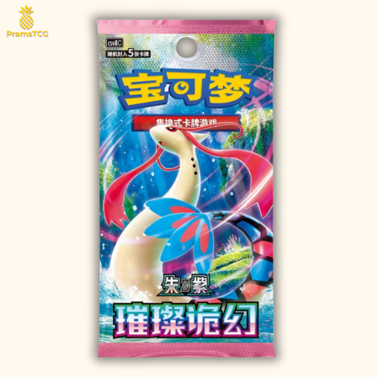 Booster Pokémon : Brillant Fantasy CSV8C - PramsTCG