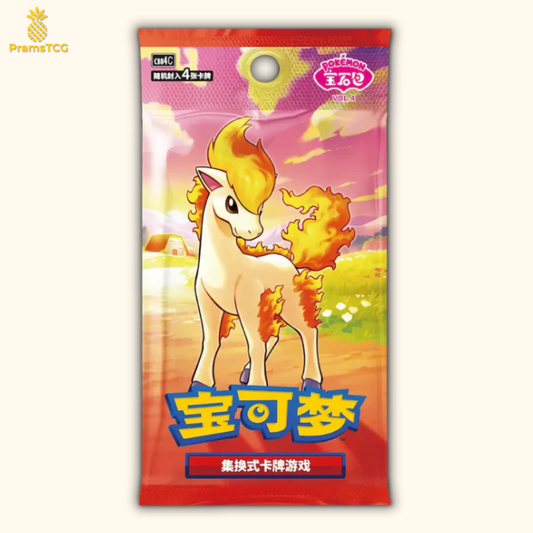 Booster Pokémon : Gem Pack Vol.4 - PramsTCG