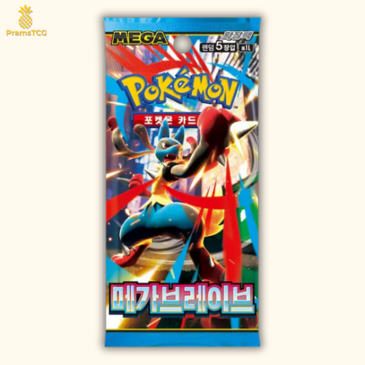 Booster Pokémon : Mega Brave M1L - PramsTCG