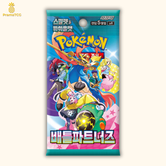 Booster Pokémon : Battle Partners SV9 - PramsTCG