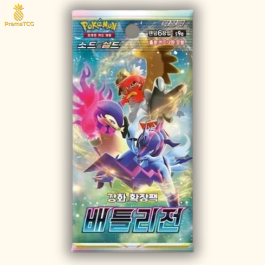 Booster Pokémon : Battle Region S9A - PramsTCG