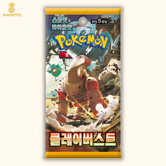 Booster Pokémon : Clay Burst SV2D - PramsTCG