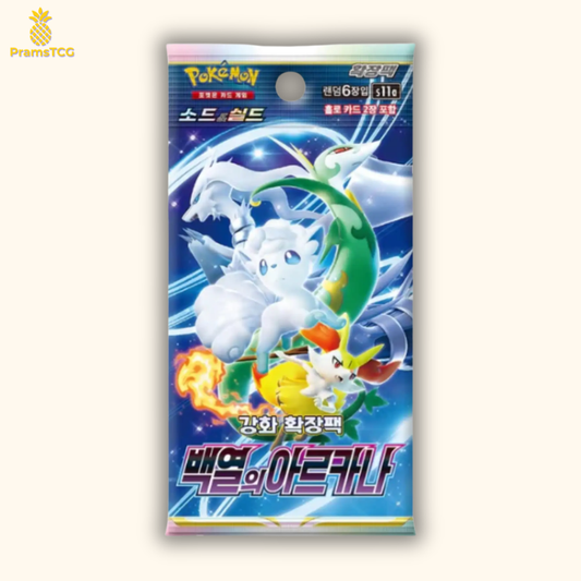 Booster Pokémon : Incandescent Arcana S11A - PramsTCG
