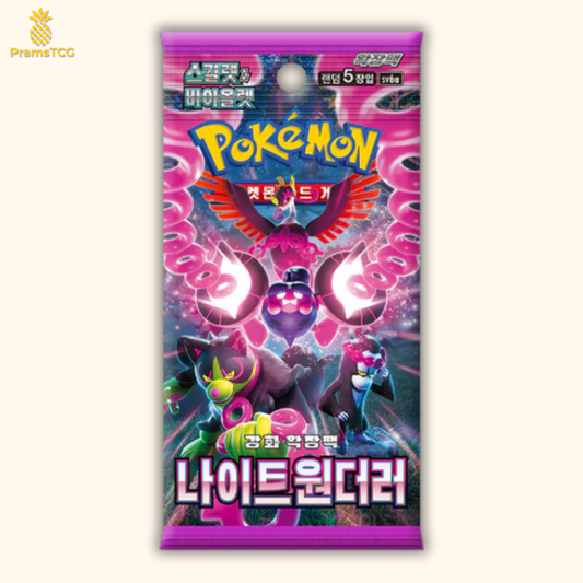 Booster Pokémon : Night Wanderer SV6A - PramsTCG