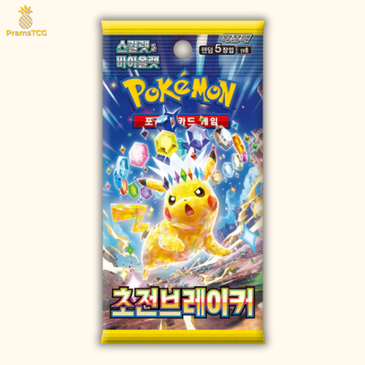 Booster Pokémon : Super Electric Breaker SV8 - PramsTCG
