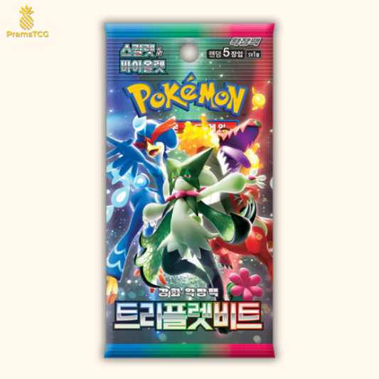 Booster Pokémon : Triplet Beat SV1A - PramsTCG