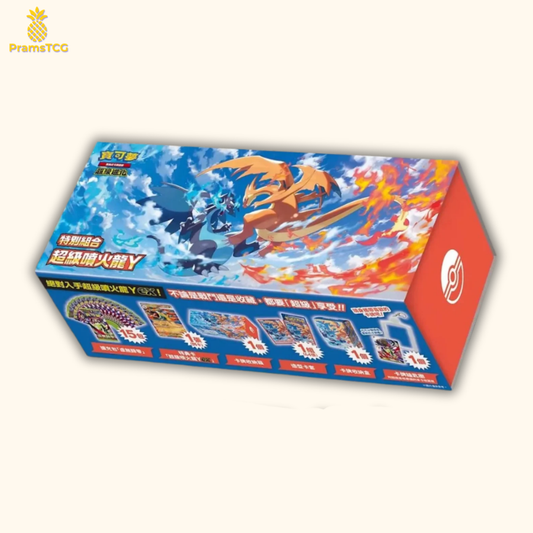 Coffret Mega Dracaufeu Y Chinois - PramsTCG