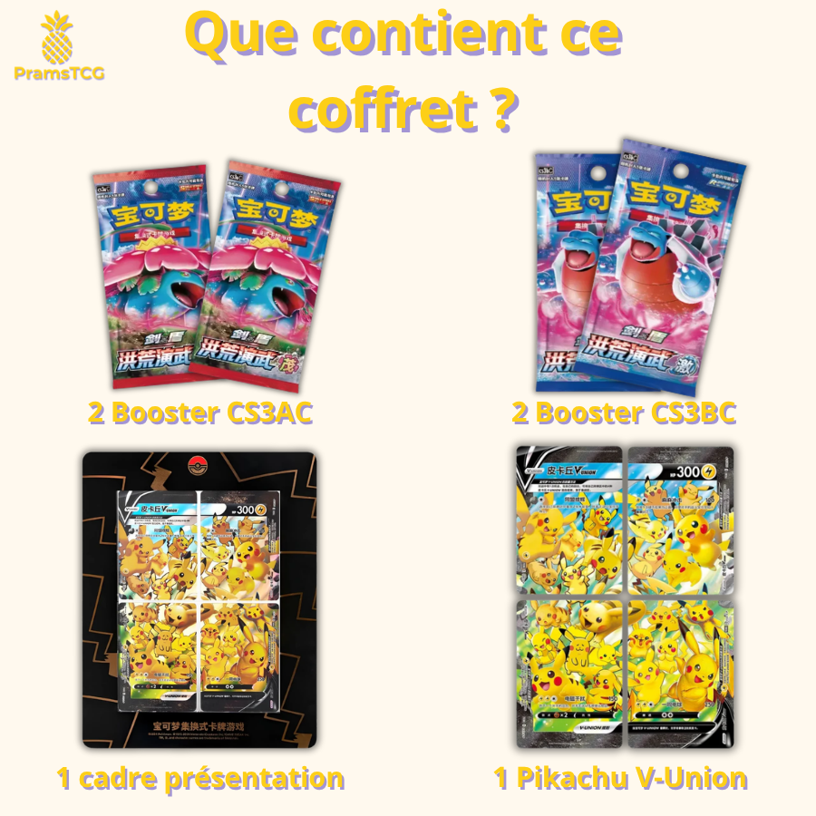 Coffret Pikachu V-Union - Chinois - PramsTCG