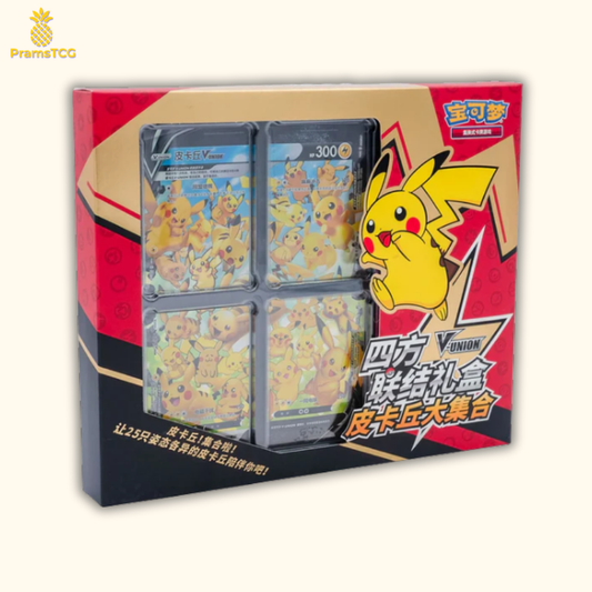 Coffret Pikachu V-Union - Chinois - PramsTCG
