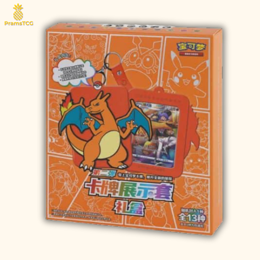 Coffret Dracaufeu Gift Box - Chinois - PramsTCG