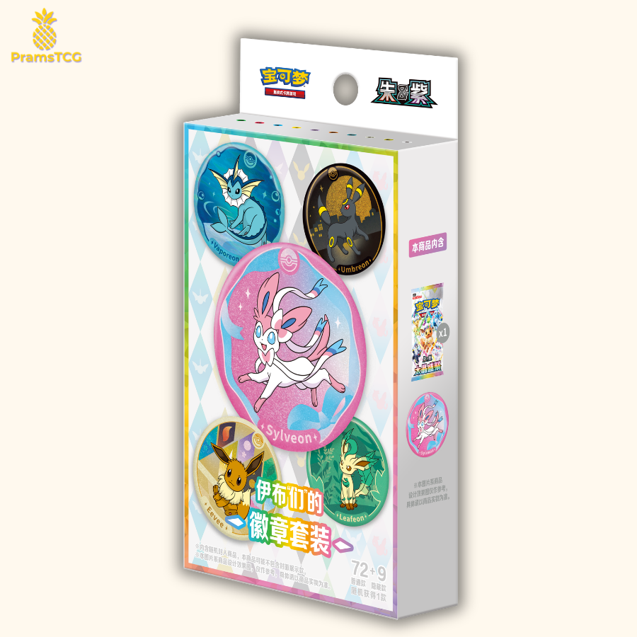 Coffret Crystal Gathering Badge Box