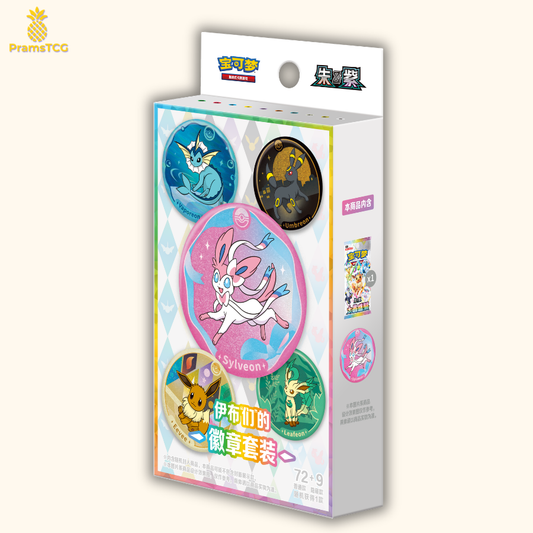Coffret Crystal Gathering Badge Box