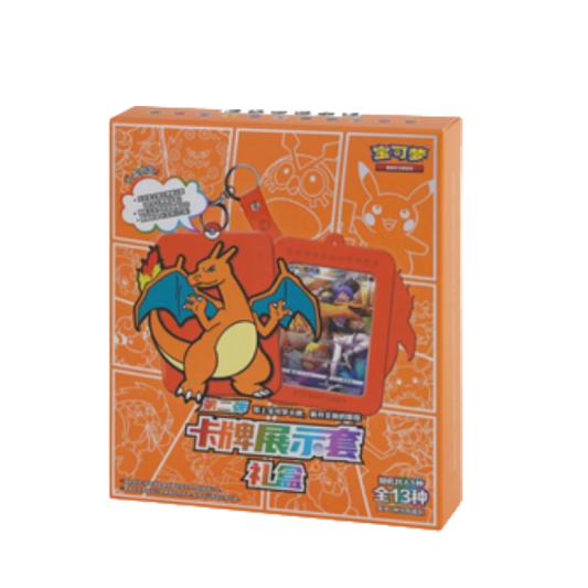 Coffret Dracaufeu Gift Box - Chinois - PramsTCG