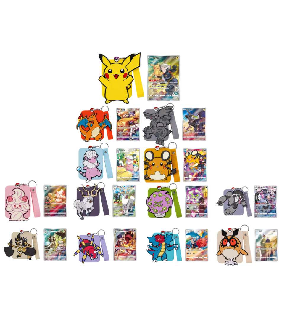 Coffret Dracaufeu Gift Box - Chinois - PramsTCG